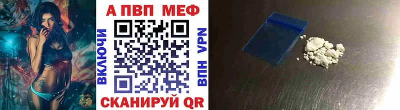хочу kraken как зайти APVP крисы CK Северск
