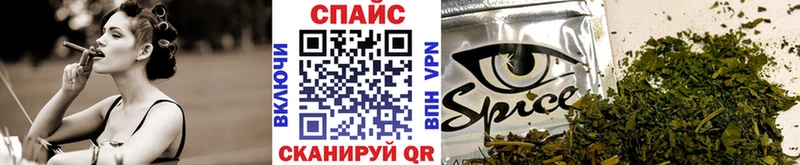 цены наркотик  Северск  Бутират оксибутират 