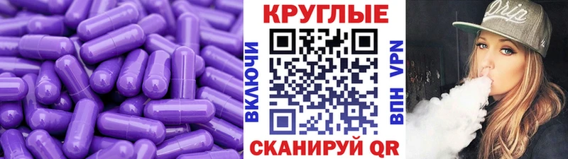 хочу   Северск  Ecstasy диски 