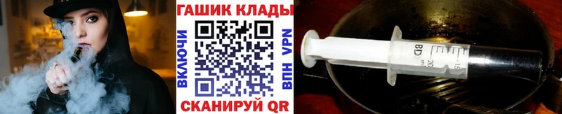 Гашиш убойный  Северск 