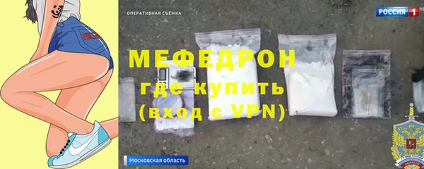 ешки Верея