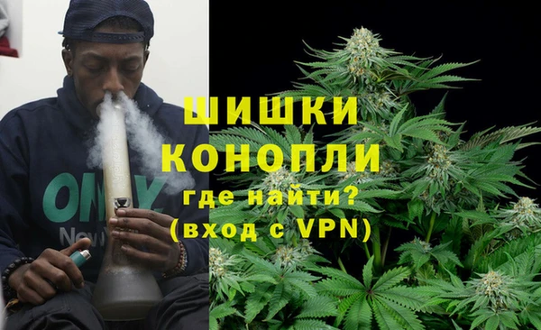 ешки Верея