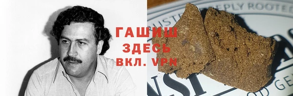 скорость mdpv Верхний Тагил