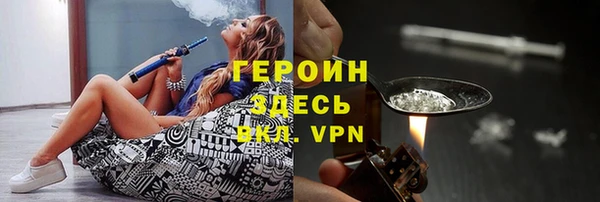 мяу мяу мука Верхнеуральск
