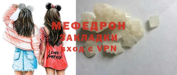 ешки Верея