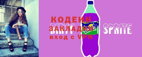 скорость mdpv Верхний Тагил