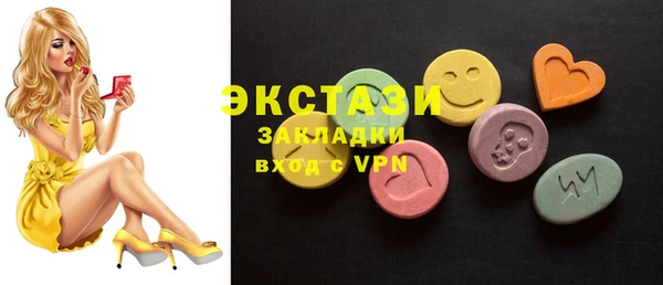 ешки Верея