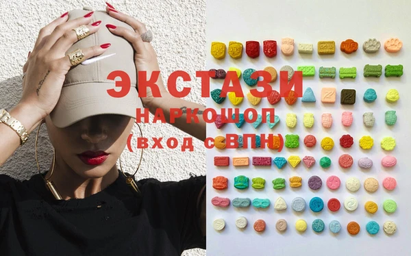 ешки Верея