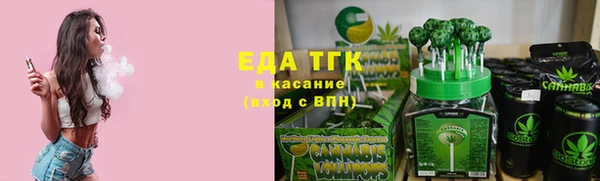 скорость mdpv Верхний Тагил
