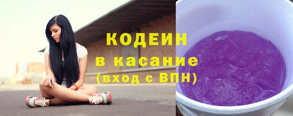 ешки Верея
