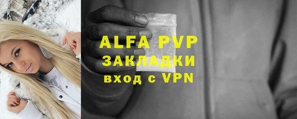 мяу мяу мука Верхнеуральск
