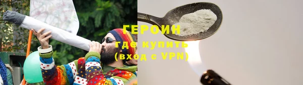мяу мяу мука Верхнеуральск