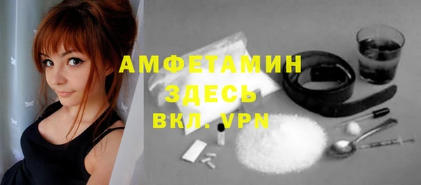 скорость mdpv Верхний Тагил