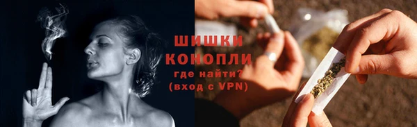 скорость mdpv Верхний Тагил