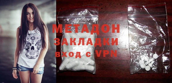 герыч Пересвет