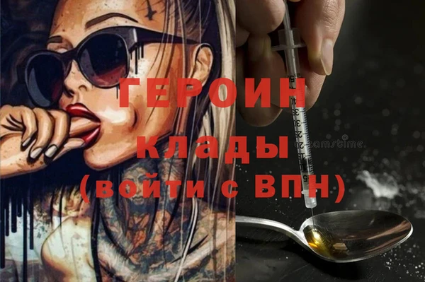 мяу мяу мука Верхнеуральск