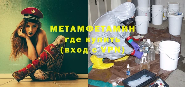скорость mdpv Верхний Тагил
