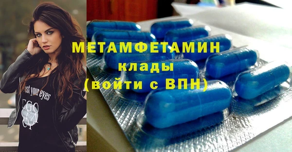 мяу мяу мука Верхнеуральск