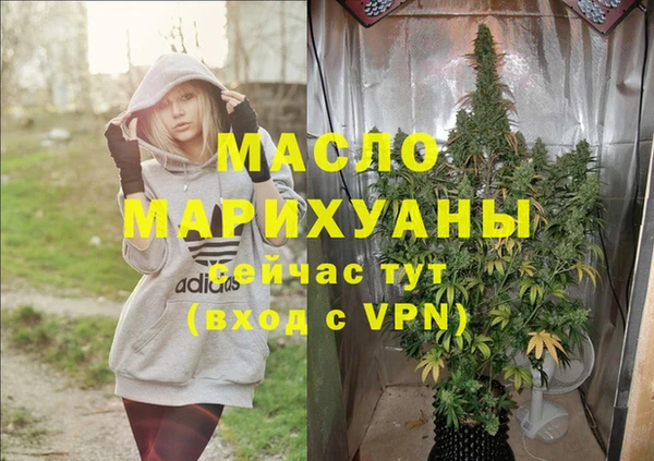 ешки Верея