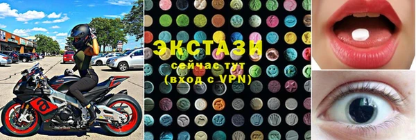 меф Пестово