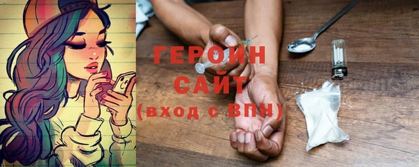 ешки Верея