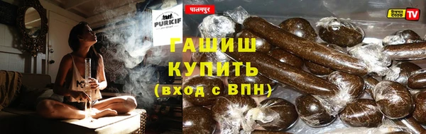 мяу мяу мука Верхнеуральск