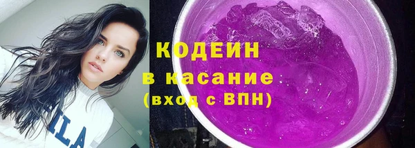 мяу мяу мука Верхнеуральск