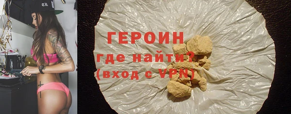 скорость mdpv Верхний Тагил