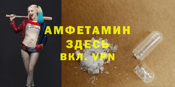 ешки Верея