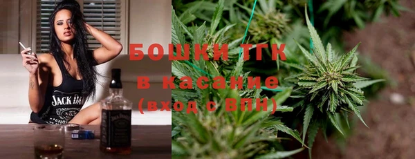 скорость mdpv Верхний Тагил