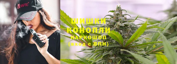 скорость mdpv Верхний Тагил