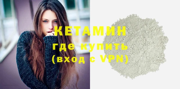 скорость mdpv Верхний Тагил