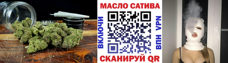 Дистиллят ТГК жижа Северск